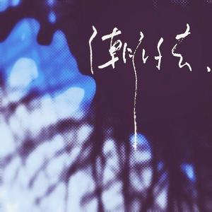 free嫩白的18sex性摘花
