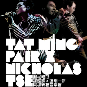 free嫩白的18sex性摘花
