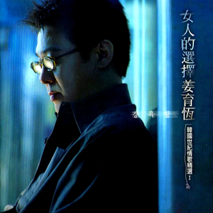 free嫩白的18sex性摘花
