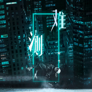 free嫩白的18sex性摘花
