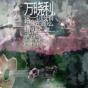 free嫩白的18sex性摘花
