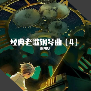 free嫩白的18sex性摘花
